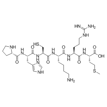 Antioxidant peptide AͼƬ