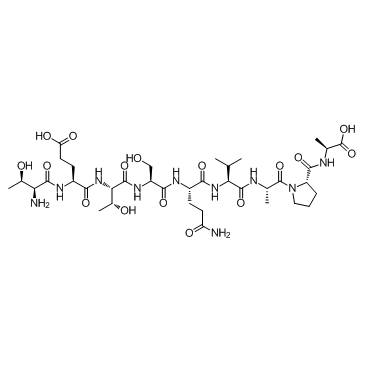 Rhodopsin Epitope TagͼƬ