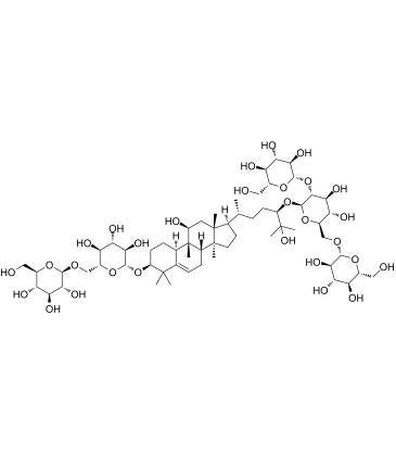 11-epi-mogroside VͼƬ