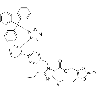 Trityl olmesartan medoxomil impurity IIIͼƬ