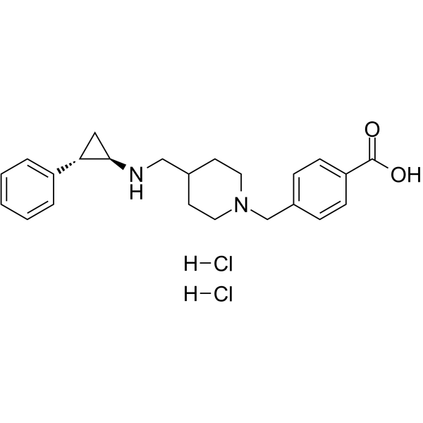 GSK2879552 dihydrochloride图片