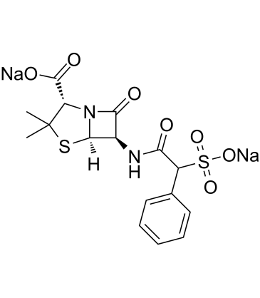 Sulbenicillin disodiumͼƬ