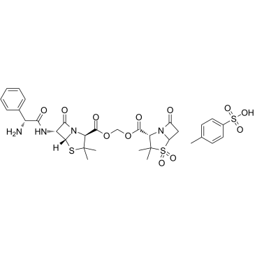 Sultamicillin tosylateͼƬ