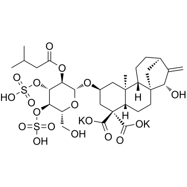 Carboxyatractyloside dipotassiumͼƬ