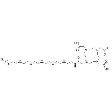 DOTA-PEG5-azideͼƬ