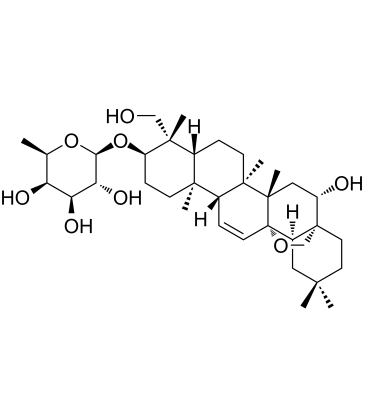 Prosaikogenin G图片