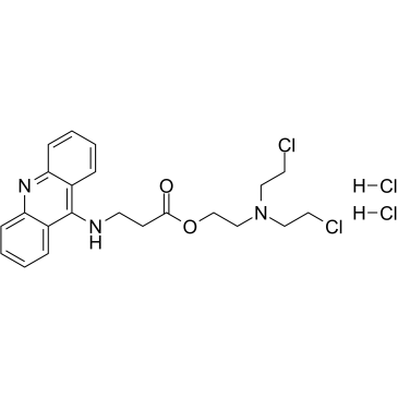 Amustaline dihydrochlorideͼƬ