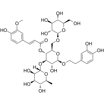 Jionoside A1ͼƬ