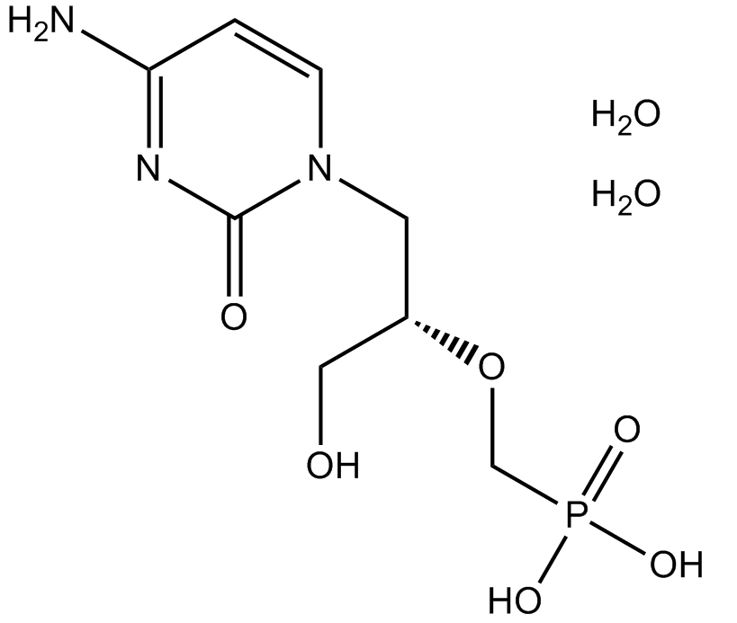 Cidofovir dihydrate图片