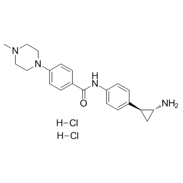 DDP-38003 dihydrochlorideͼƬ