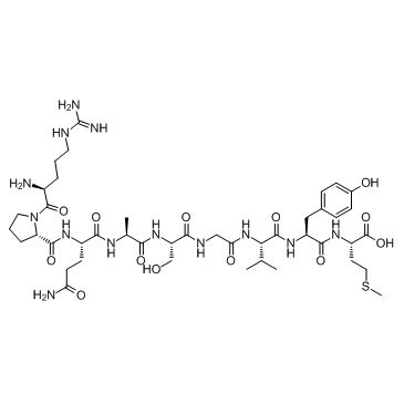 Nucleoprotein 118-126(NP(118-126))ͼƬ