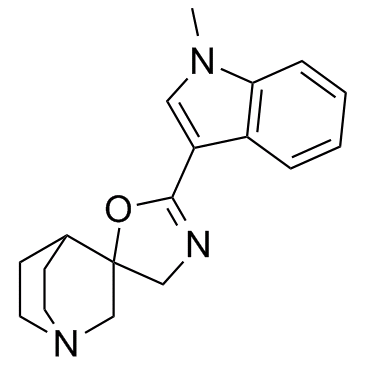 5-HT3 antagonist 2ͼƬ