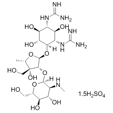 Dihydrostreptomycin sulfate(Dihydrostreptomycin sesquisulfate)ͼƬ