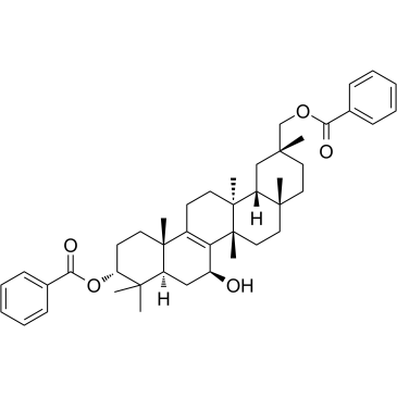 3,29-Dibenzoyl rarounitriolͼƬ