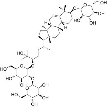 11-Deoxymogroside IIIEͼƬ