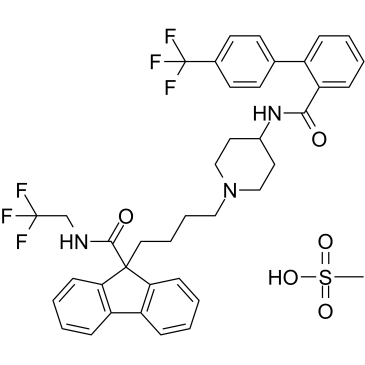 Lomitapide mesylate图片