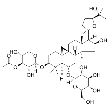 Isoastragaloside II(Astrasieversianin-VII)ͼƬ