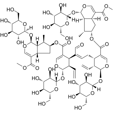 Dipsanoside B图片