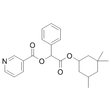 Nicotinoyl cyclandelate图片