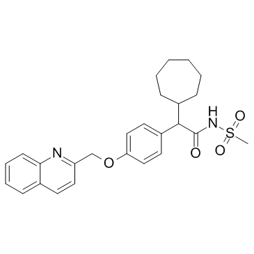 Anti-inflammatory agent 2ͼƬ