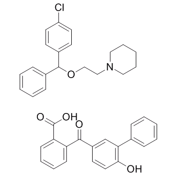 Cloperastine fendizoateͼƬ