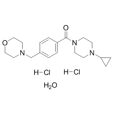 Bavisant dihydrochloride hydrateͼƬ