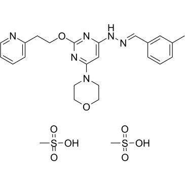 Apilimod mesylateͼƬ