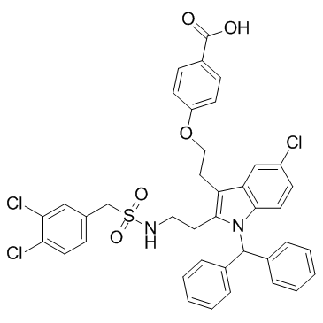 Ecopladib(PLA 725)图片