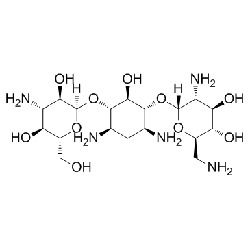 Bekanamycin(Kanamycin B)ͼƬ