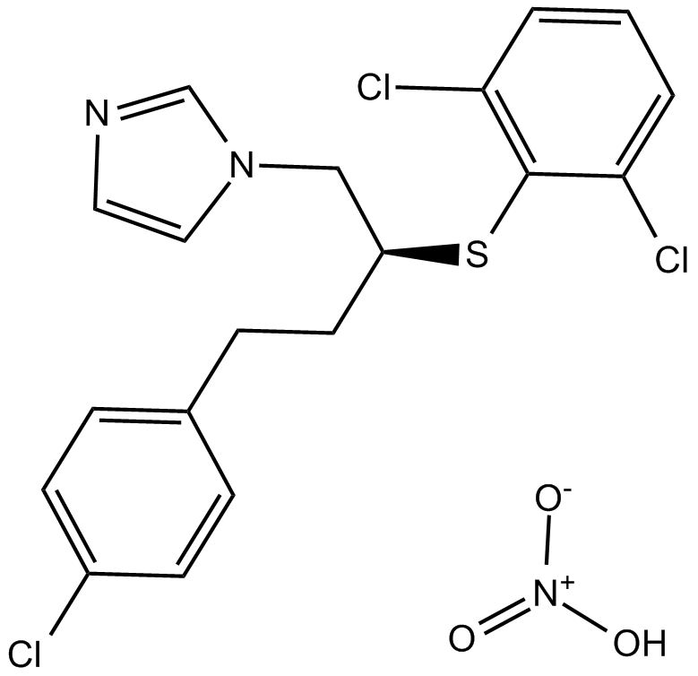 Butoconazole nitrate图片