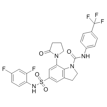 MGAT2-IN-2ͼƬ