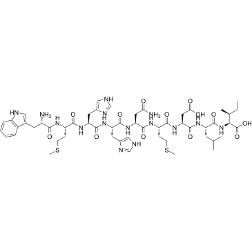 Uty HY Peptide 246-254ͼƬ