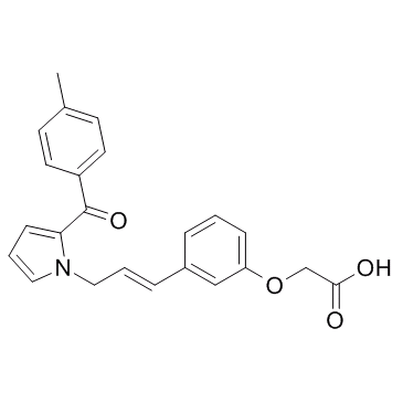 Pyrrole-derivative1ͼƬ