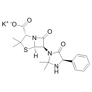 Hetacillin potassium(Potassium hetacillin)ͼƬ