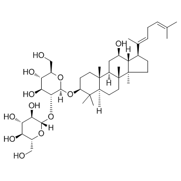 Ginsenoside Rg5ͼƬ