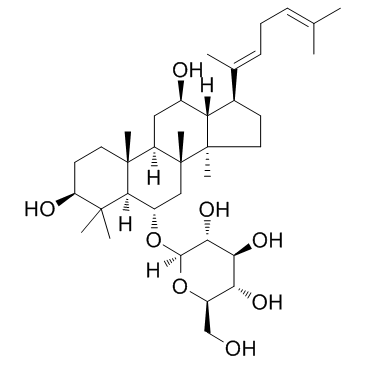 Ginsenoside Rh4ͼƬ