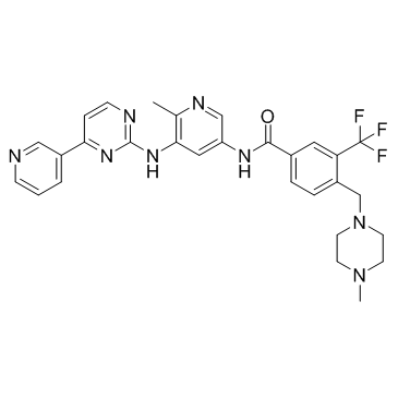 Flumatinib(HHGV678)ͼƬ