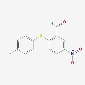 methylphenylsulfanylnitrobenzenecarbaldehydeͼƬ