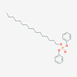 Hexadecyl Diphenyl PhosphateͼƬ