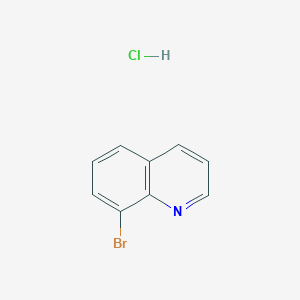 8-Bromoquinoline hydrochlorideͼƬ