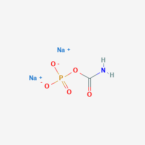 Carbamyl Phosphate Disodium SaltͼƬ