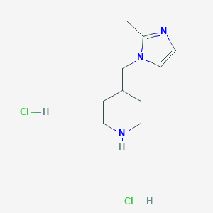 4-[(2-methyl-1H-imidazol-1-yl)methyl]piperidine dihydrochlorideͼƬ