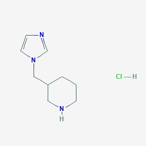 3-(1H-Imidazol-1-ylmethyl)piperidine DihydrochlorideͼƬ