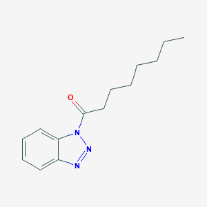 N-辛酰苯并三唑图片