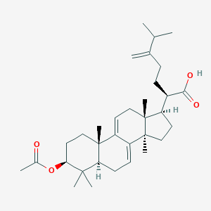 Dehydroeburicoic acid monoacetateͼƬ