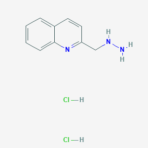 2-(Hydrazinylmethyl)quinoline DihydrochlorideͼƬ