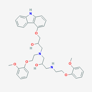 Carvedilol N'-2-Hydroxy-3-[[2-(methoxyphenoxy)ethyl]amineͼƬ