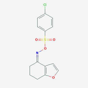 4-({[(4-chlorophenyl)sulfonyl]oxy}imino)-6,7-dihydro-1-benzofuranͼƬ