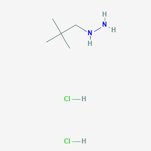 (2,2-Dimethylpropyl)hydrazine DihydrochlorideͼƬ