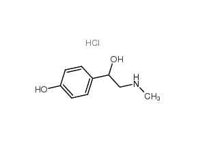 辛弗林盐酸盐图片